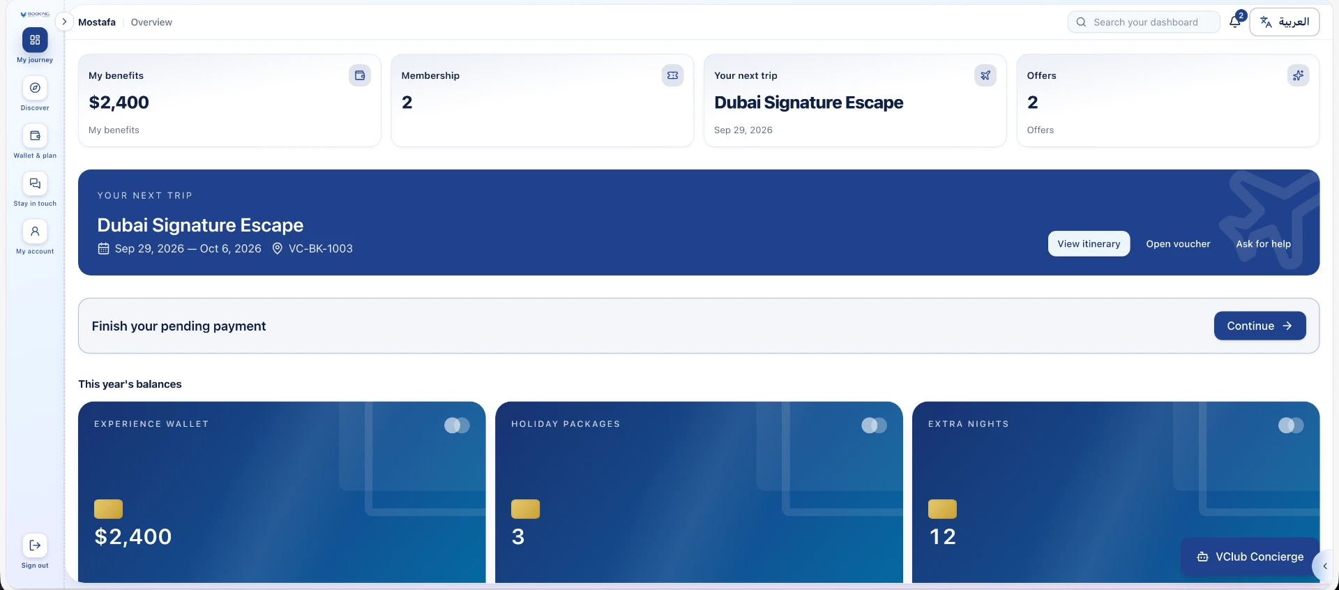 Club membership dashboard showing member benefits, upcoming Dubai Signature Escape trip, and yearly balances